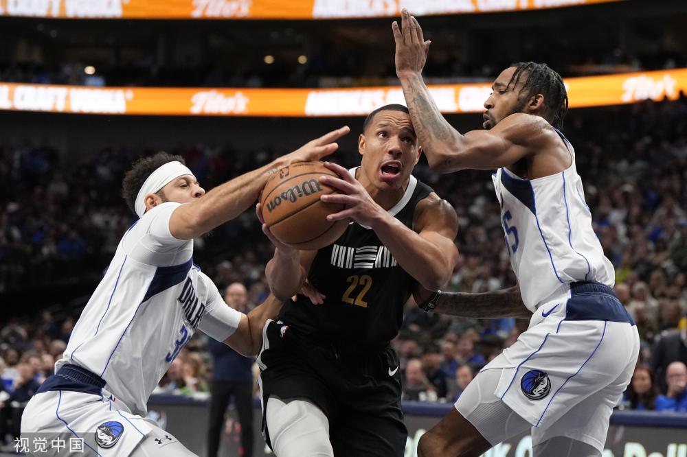 在意大利踢 在意大利踢