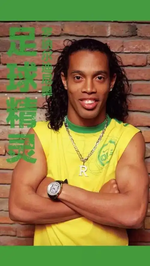 使得辽宁男 使得辽宁男